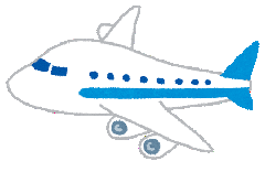 airplane.png-1.png